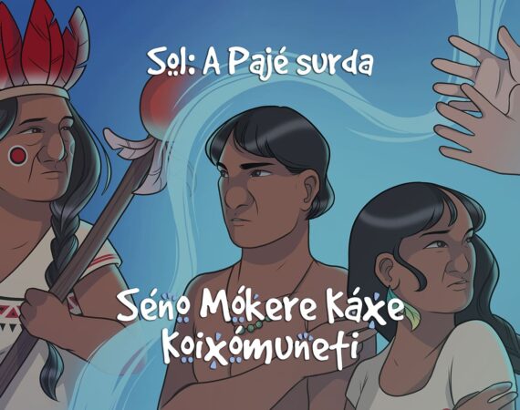 Ilustração do texto Língua indígena de sinais é retratada em HQ é um recorte da capa da história em quadrinhos descrito na legenda.