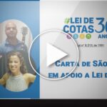Carta de São Paulo 2021: Assista ao vídeo acessível