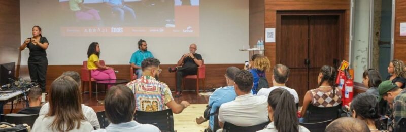 Congresso Inova.aê: evento sobre inovação inclusiva abre inscrições gratuitas