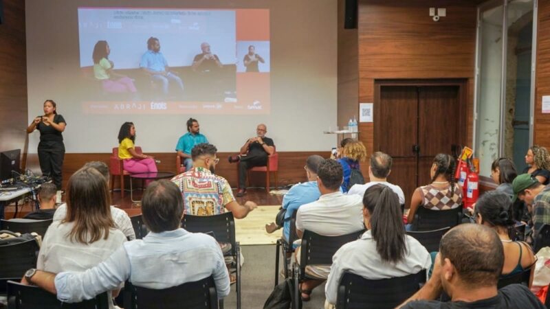 Congresso Inova.aê: evento sobre inovação inclusiva abre inscrições gratuitas